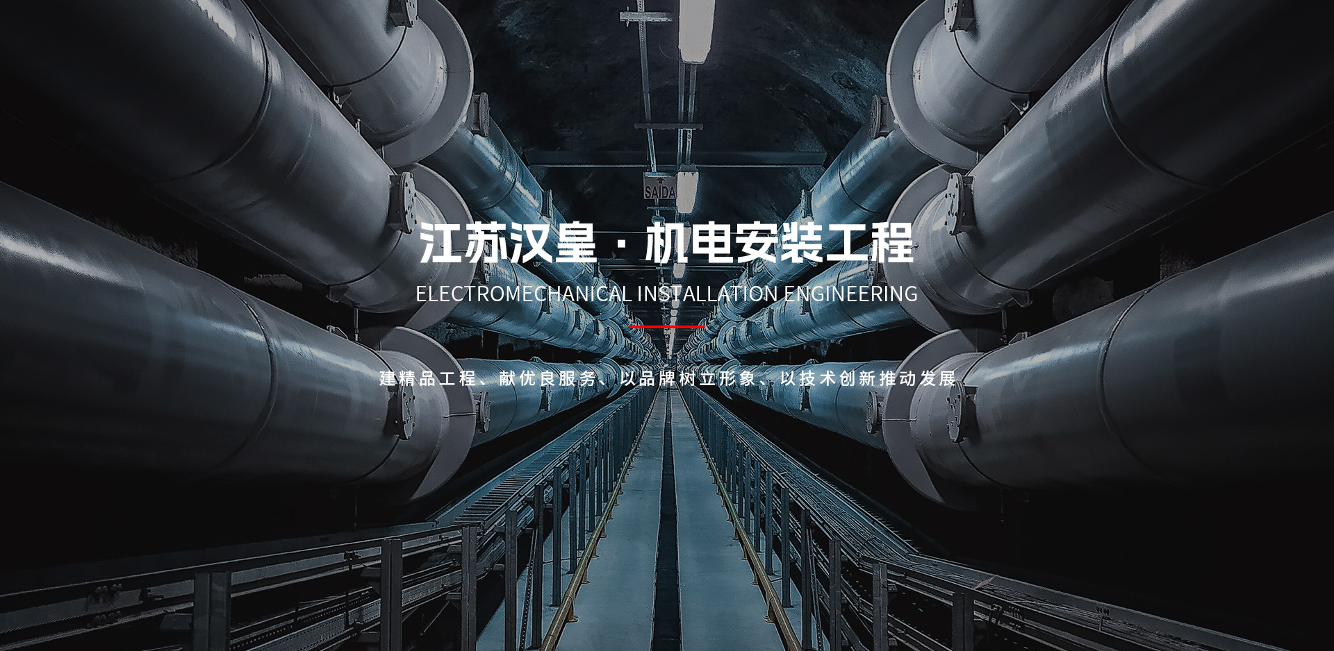 俄罗斯专享会294·VIP(中国区)官方网站