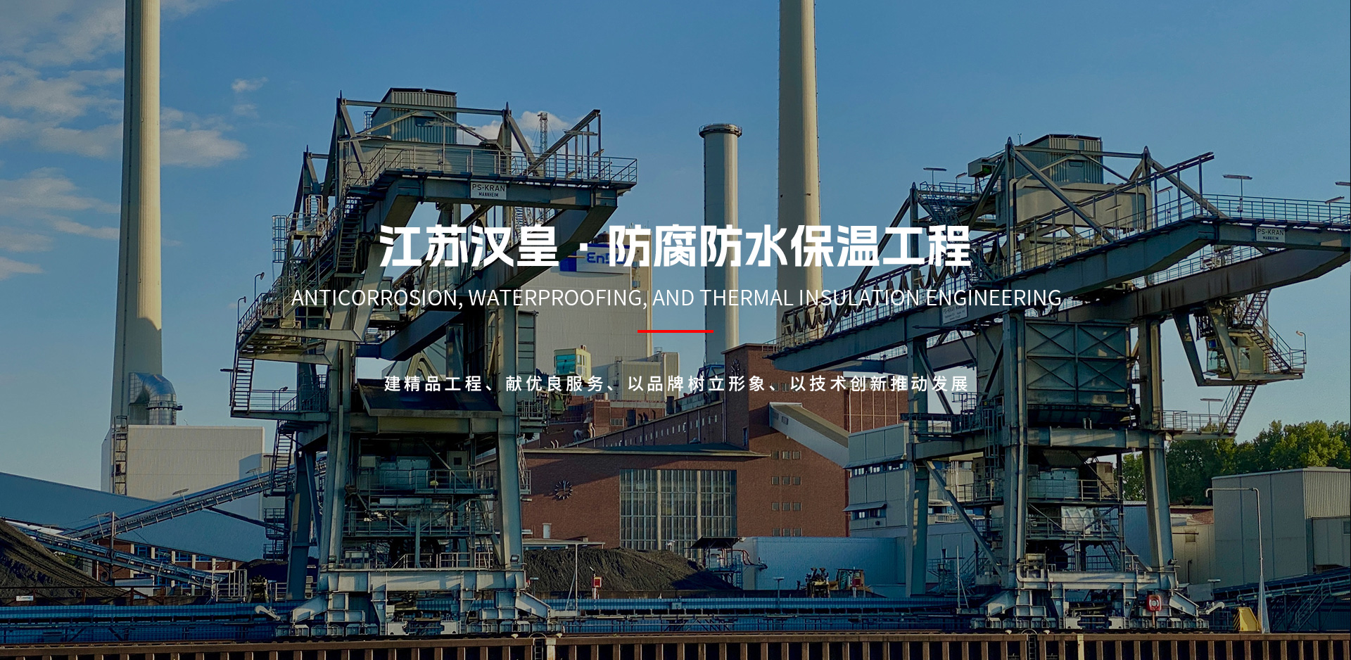 俄罗斯专享会294·VIP(中国区)官方网站
