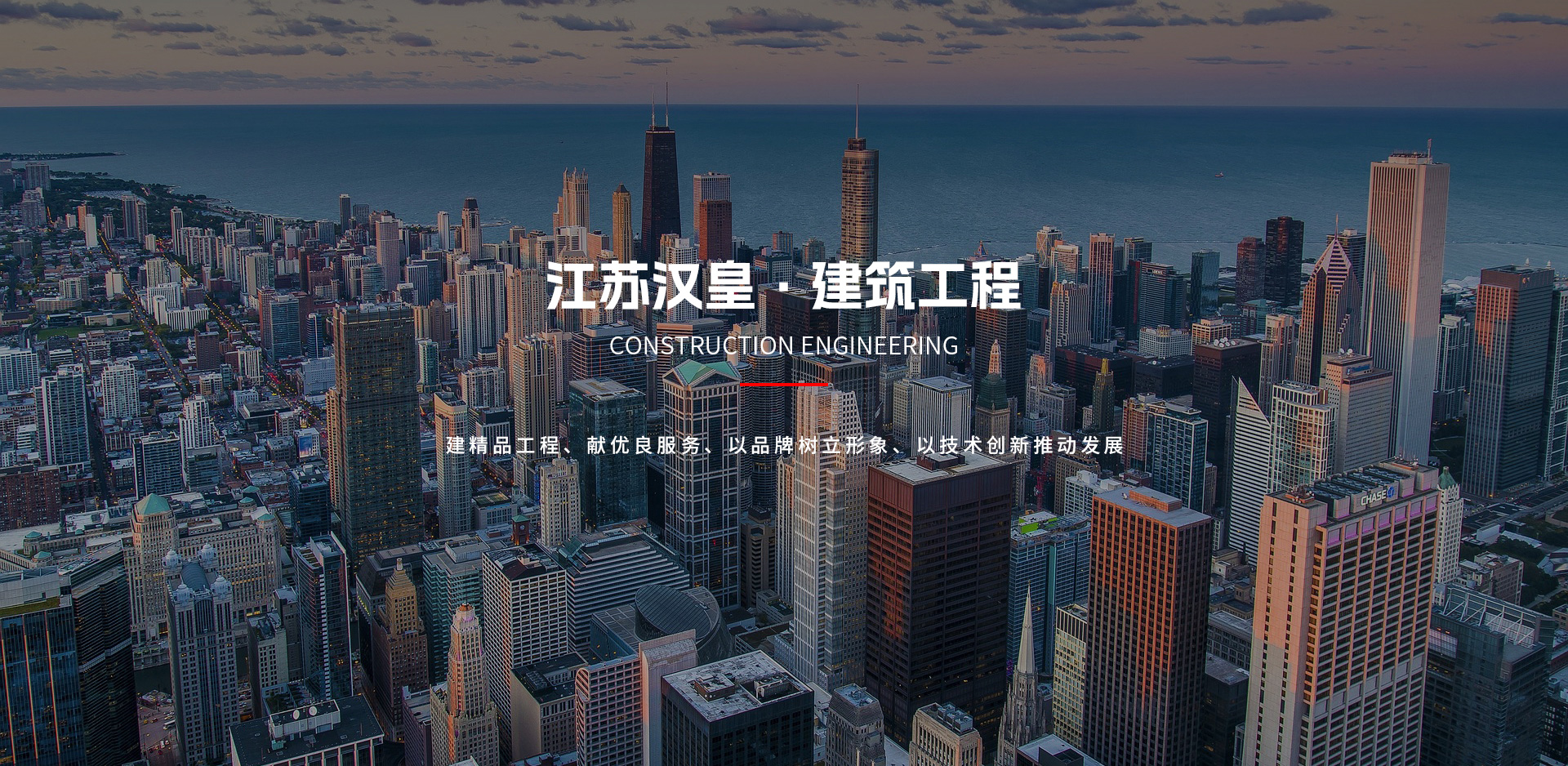 俄罗斯专享会294·VIP(中国区)官方网站